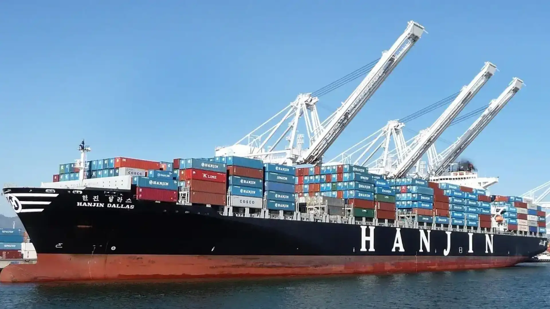 La compagnia di navigazione coreana "Hanjin Shipping" sospende i pagamenti e le marce al fallimento