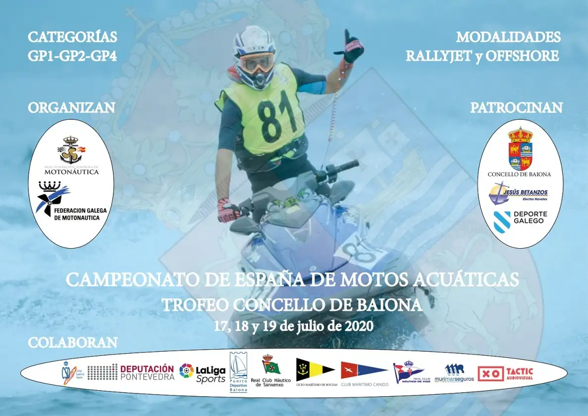 Cartel Trofeo Concello de Baiona de Motonáutica
