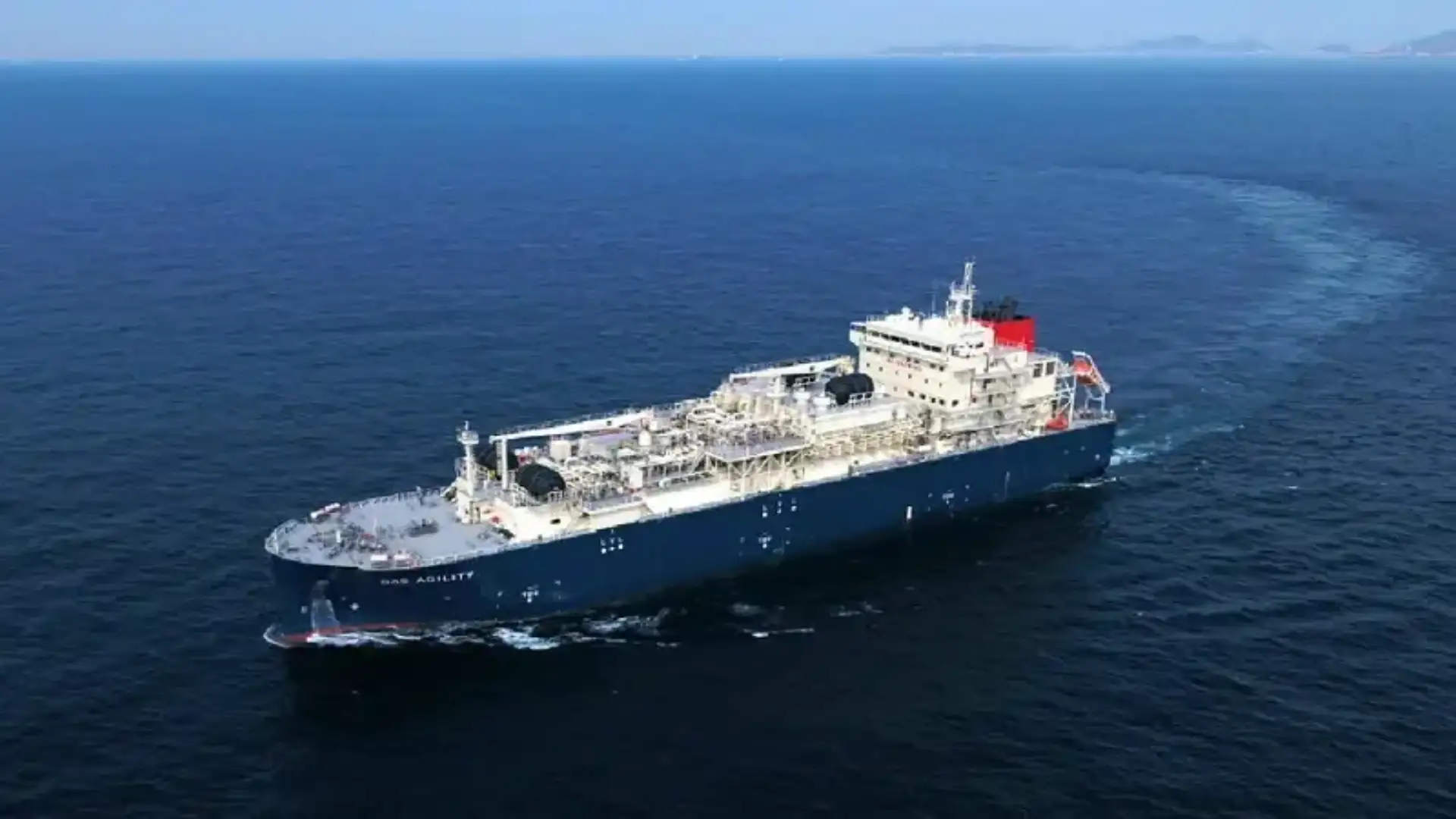 "Gas Acility", la più grande nave LNG Buckering del mondo entra in servizio nel porto di Roderdam